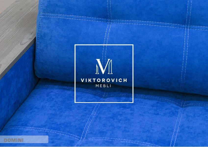 Диван Доміні кутовий ДомініКут235см5 фото